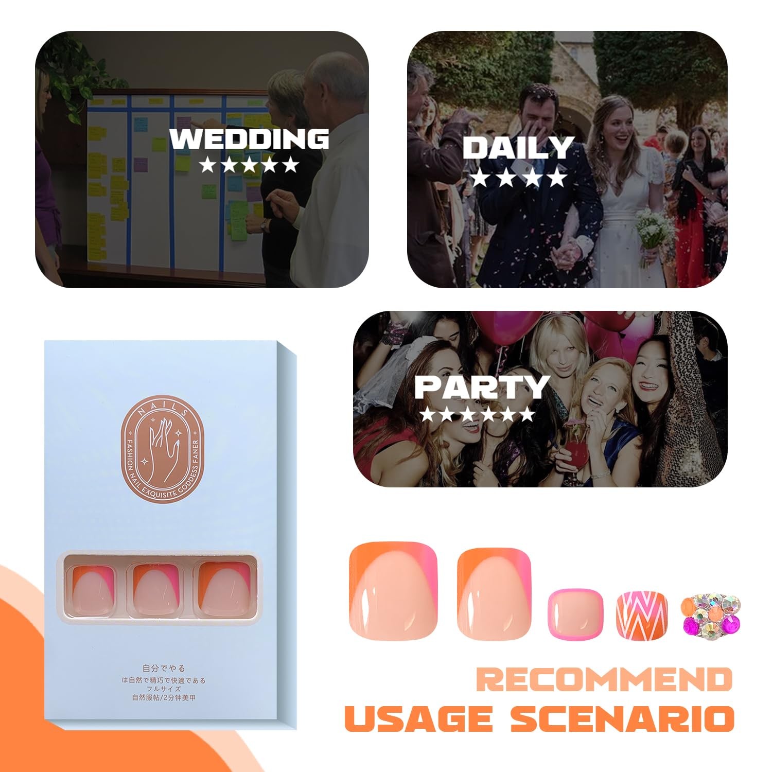 Pink French Tip Press on Toenails Square Short Orange Fake Toe Nails Summer G…