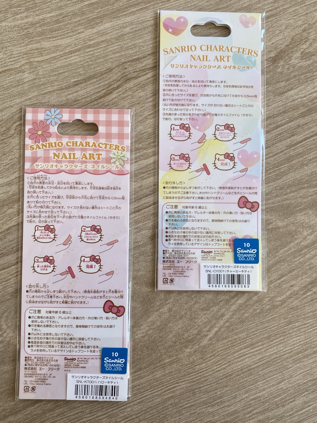 Hello Kitty Sanrio Characters Nail Art – Set of 2