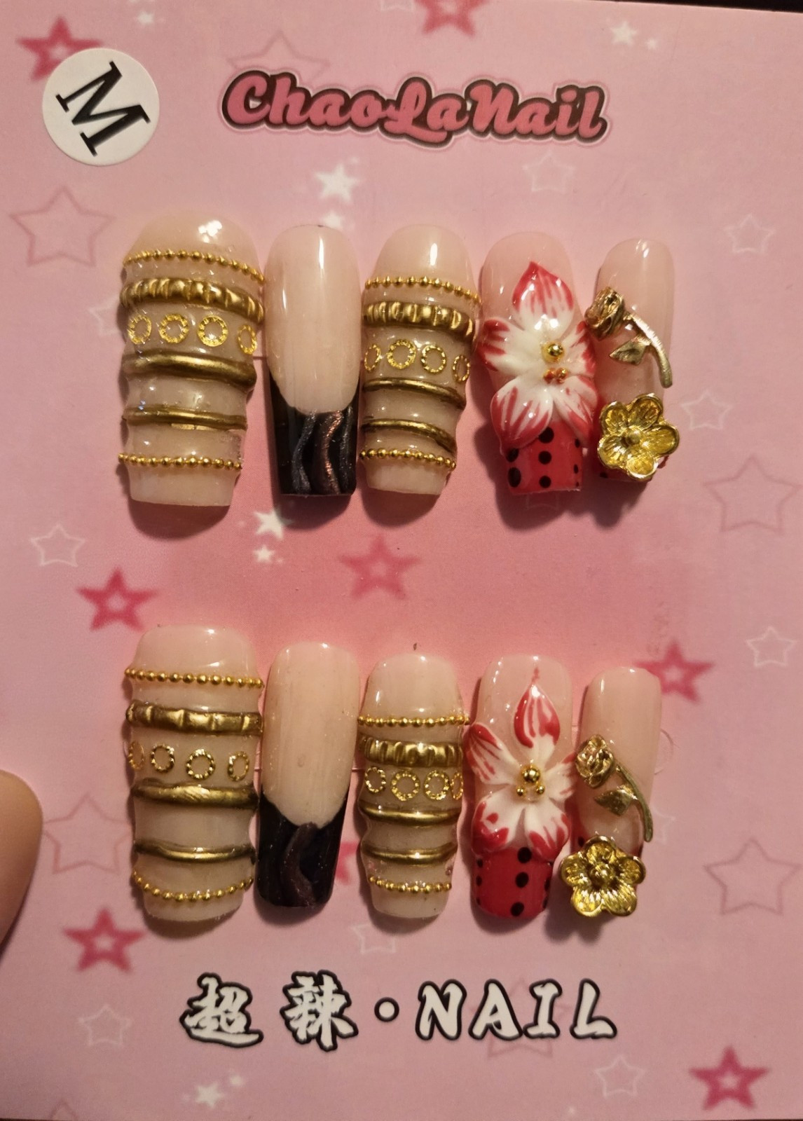 Handmade Square Press-On Nails Beige/Gold/Red/Black/White 3D Floral and bangle-M