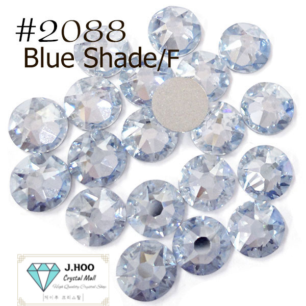 Swarovski 2088 – Flat Back-Blue Shade F