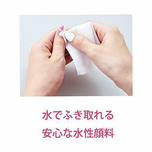 KOIZUMI Digital Nail Printer PriNail KNP-N800 / P Digital Nail Art