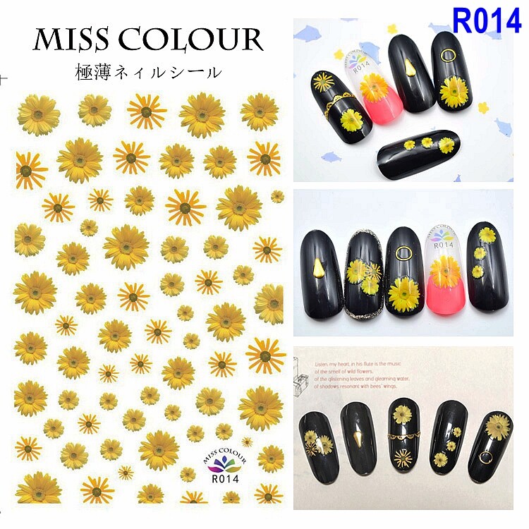 Daisy Sunflower Flowers Leaf Fruit Forget Me Not Rose Violet Clover Nail Sticker