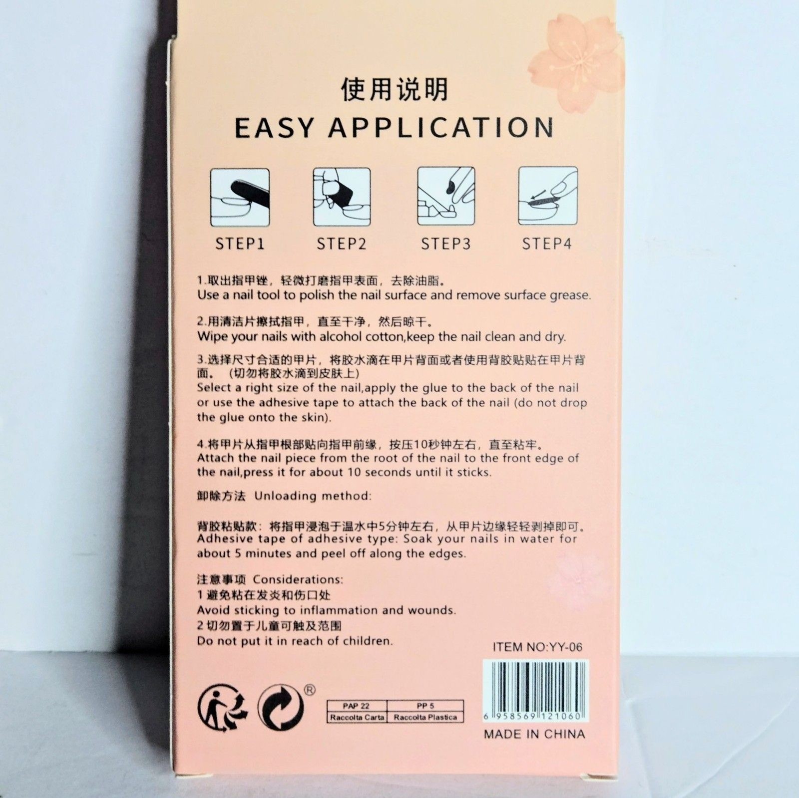 PRESS-ON NAILS Pack of 3 Set with 12 Pieces Each YY Kiss Natural Dress NEW NIB