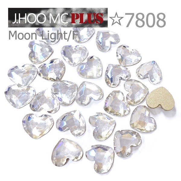 J.HOO Crystal 7808 Heart Flat Back Rhinestones 5×4.5mm Nail Art (10pcs)