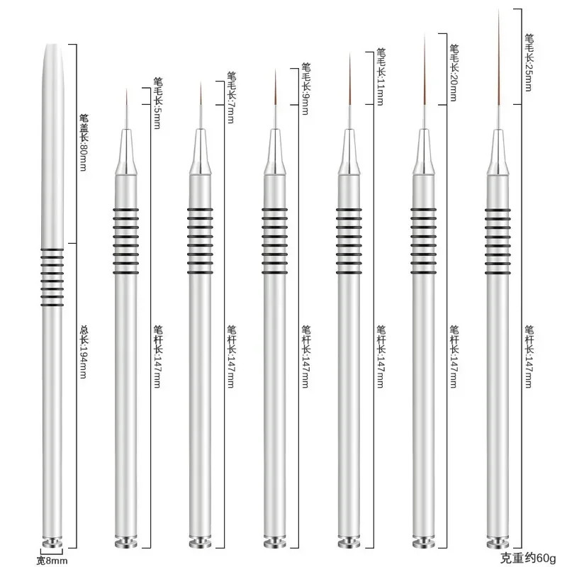 Nail Art Liner Brushes Set 6/9/12/15/18/25mm Fine Striping Drawing