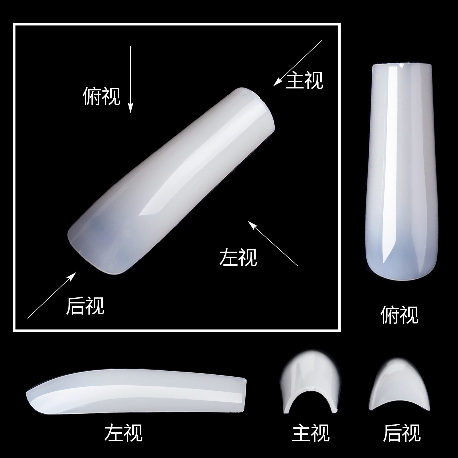 500pcs/bag Full Cover XXL Long Ballet Coffin Square Shape False Tips Nail Art