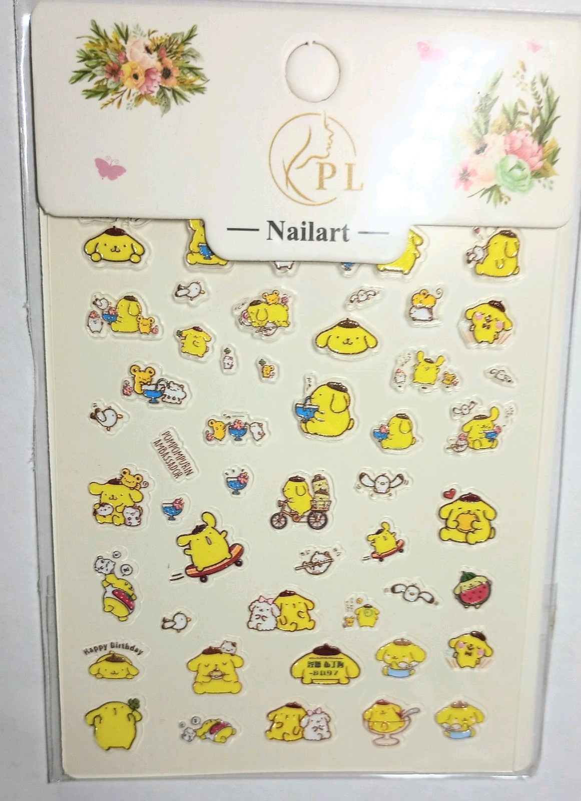 Adorable Marie Nail 5D Magic: Exquisite Embossed Art for a Salon-Quality Finish