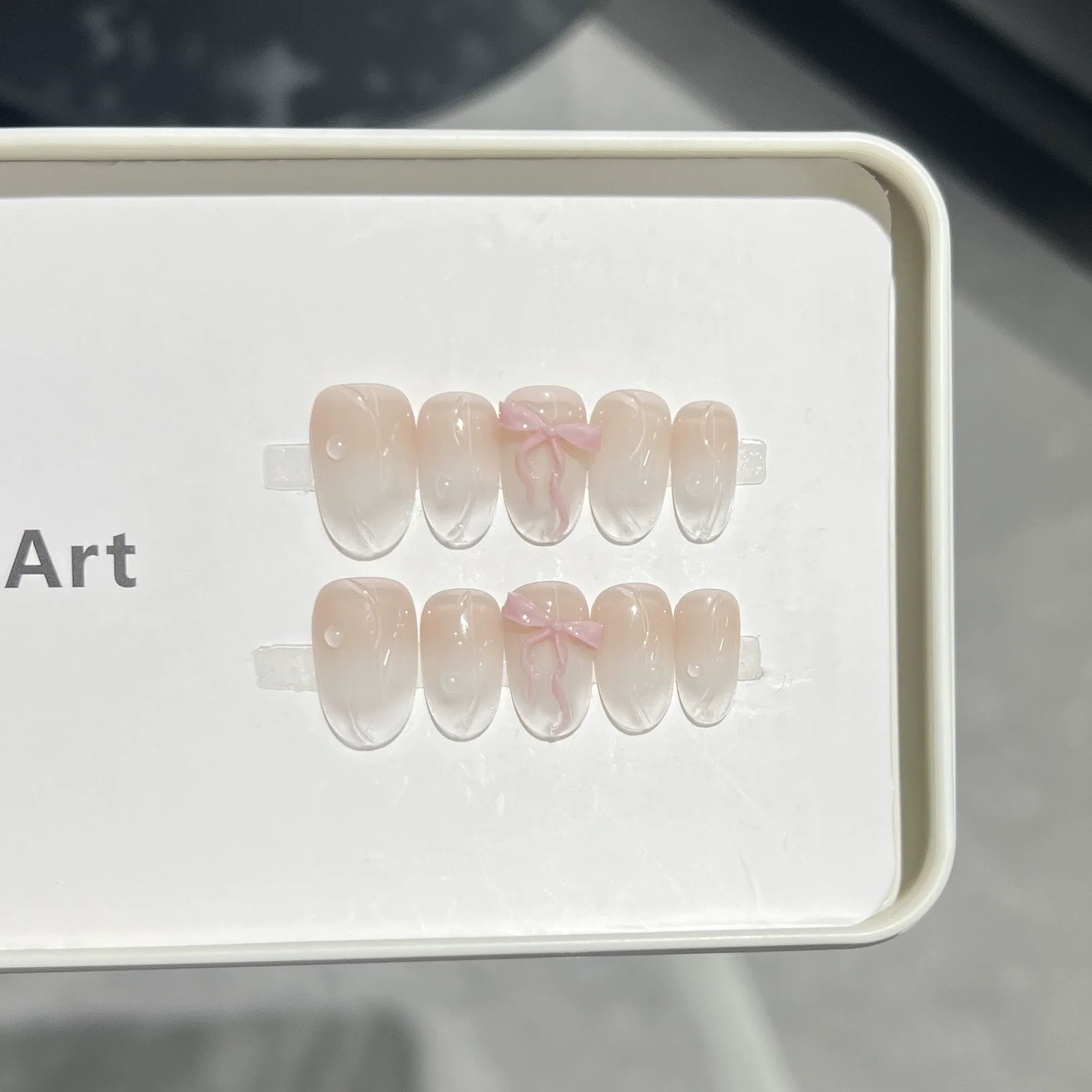 10pcs Nude Blush Pink Cat Eye French Almond Press on Nails