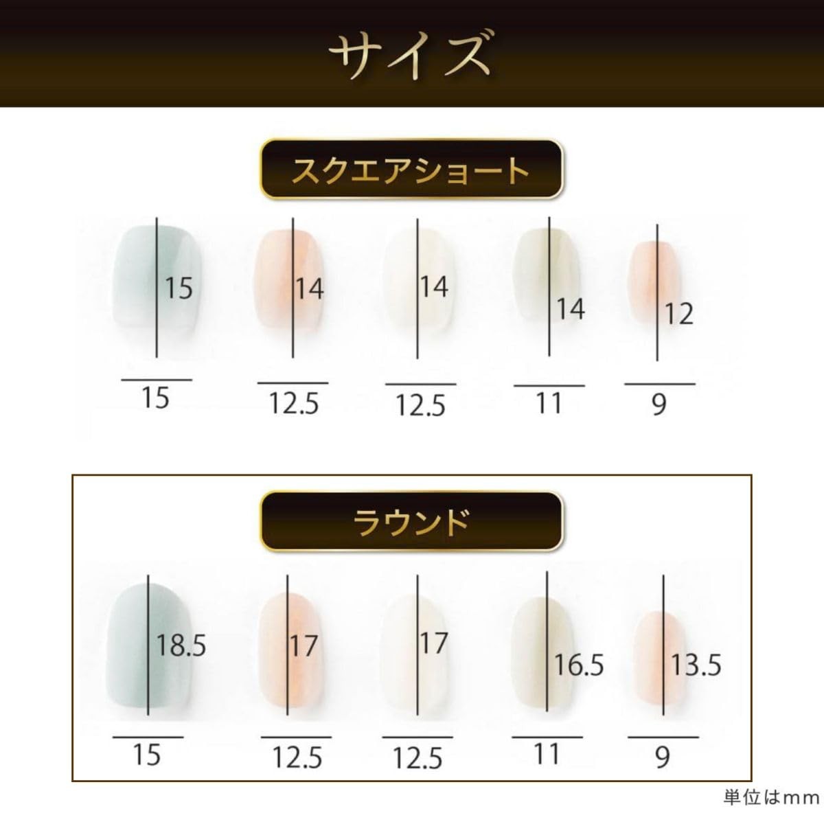 Nail Tips Short Simple White Beige Yuzu Nail Japan