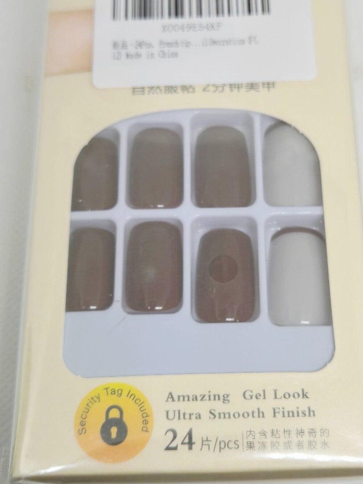 3 BOXES NATURAL PRESS ON NAILS PEARL, CHOCOLATE & PINK HEART NIB 72 TOTAL