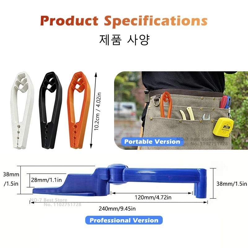 Nail Holder Tool Finger Protection Nail Fixer for Woodworking DIY