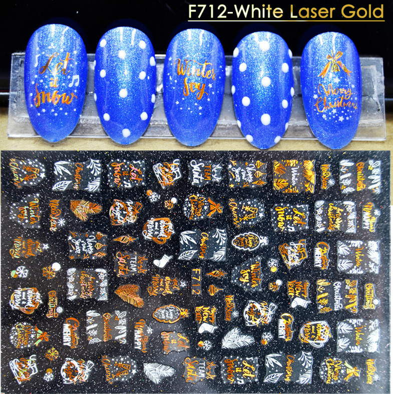 Nail Art Sticker Decal Christmas White Gold Laser Snowflakes Leaf Fern F712 NS38