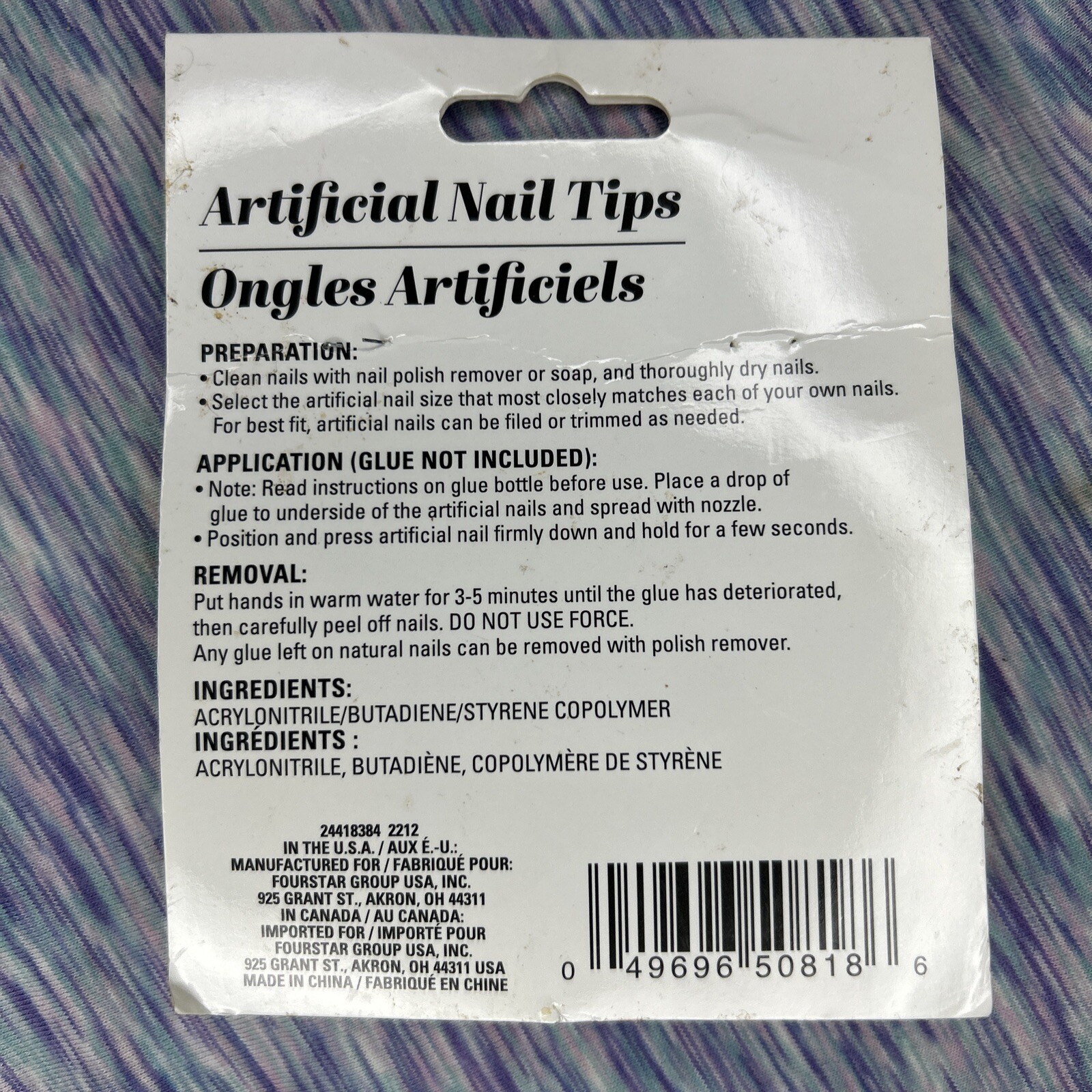 Bb. Color -Artificial Nail Tips 80 Pcs Glue Not Incl. FREE SHIPPING!!!!