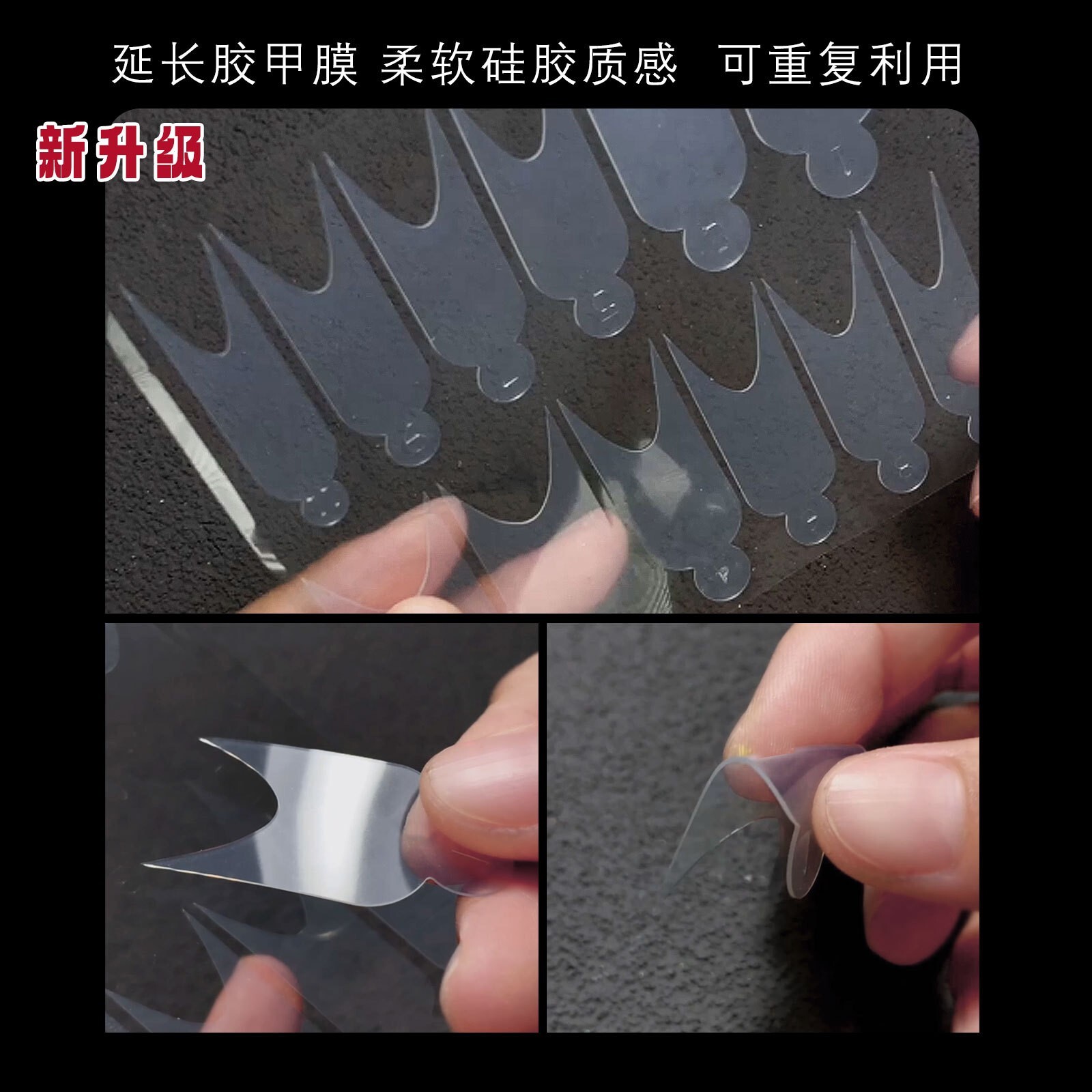 Variety Styles Fake Nails Extension Mold Nail Dual Form Sticker for Nail Tips