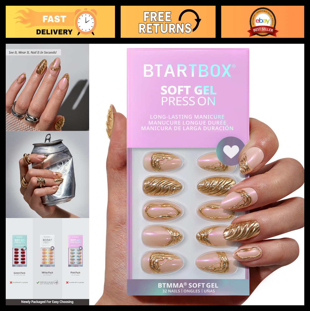 3D Gold Sculpting Almond Press On Nails – Short Opaque Gel Kit, 32 Pieces, 16 Si