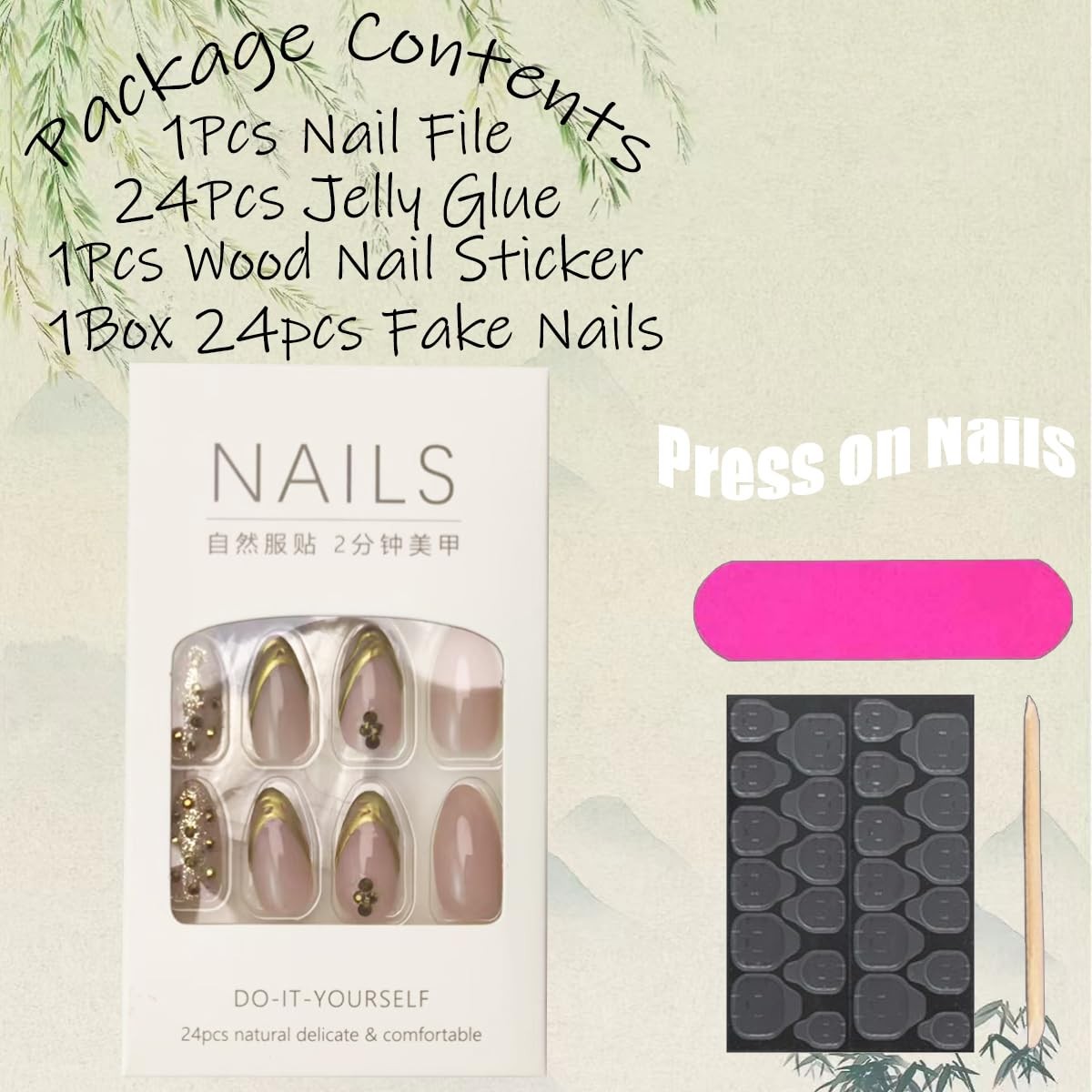 French Tip Press on Nails Short Almond Fake 1 Fl Oz (Pack of 1), Multicolor