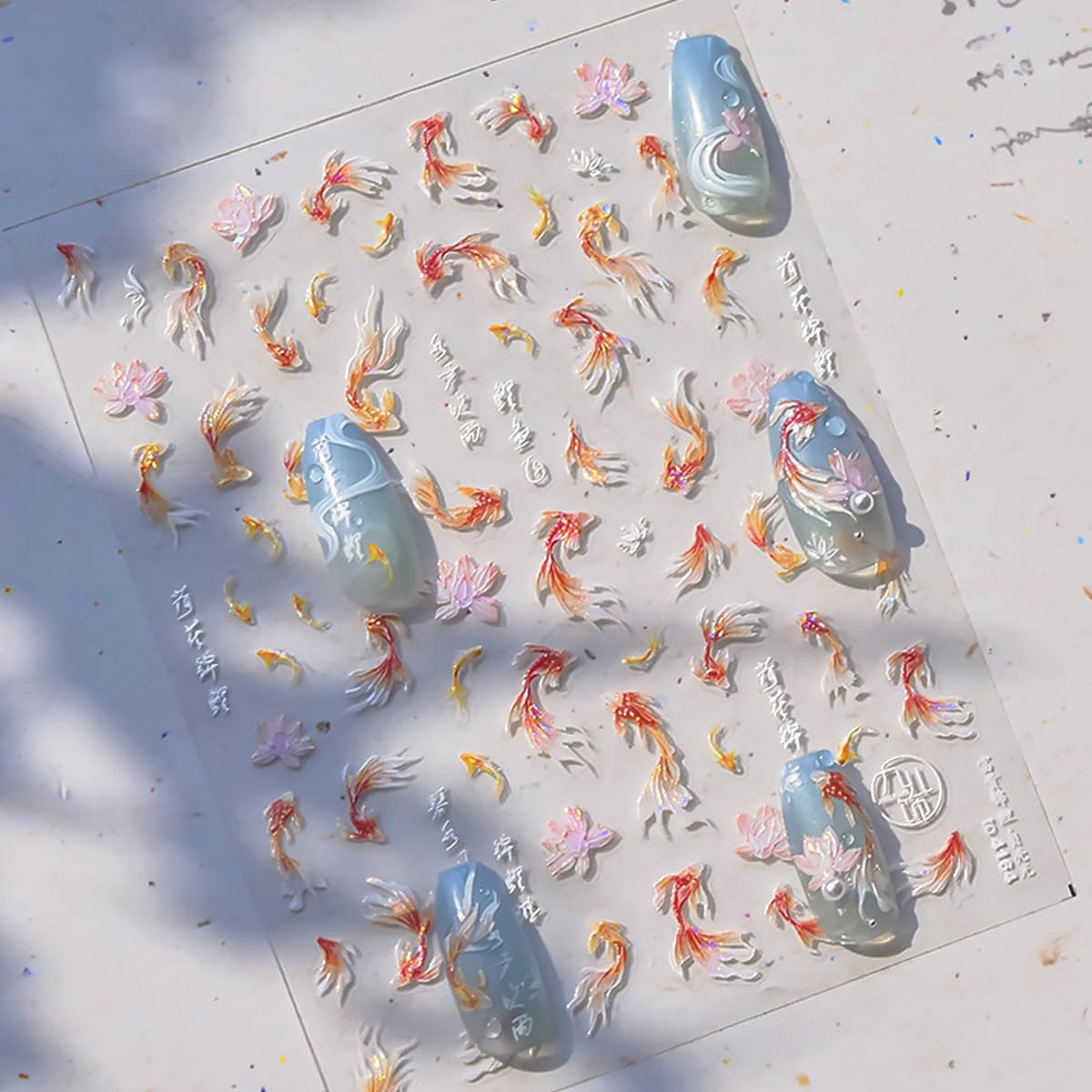 WBRRFJJ 5D Embossed Goldfish Nail Stickers Koi Lotus Spring Art