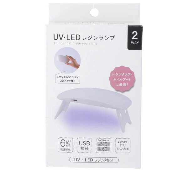 UV-LED Resin Curing Manicure Lamp – Portable Nail & Craft UV Light for DIY New
