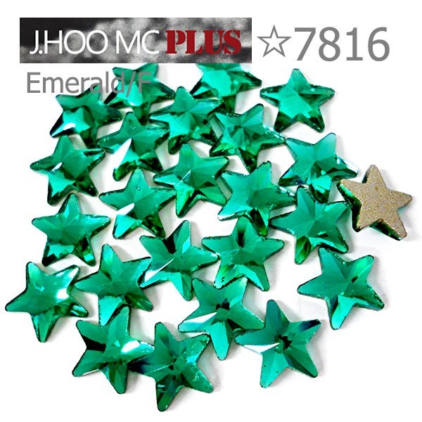 J.HOO Crystal 7816 Rivoli Star Flat Back Rhinestones 5mm Nail Art (10pcs)
