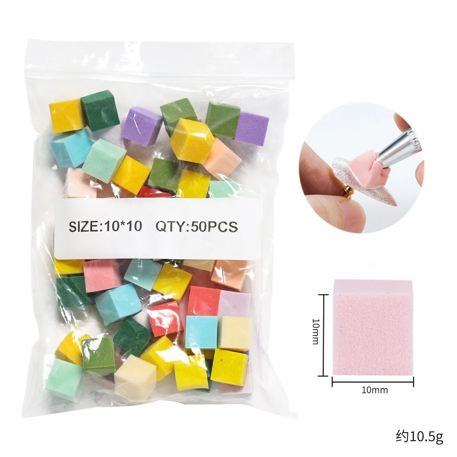 25/50/100Pcs Square Nail Art Sponge Set Gradient Nail Brushes Gel Polish Design