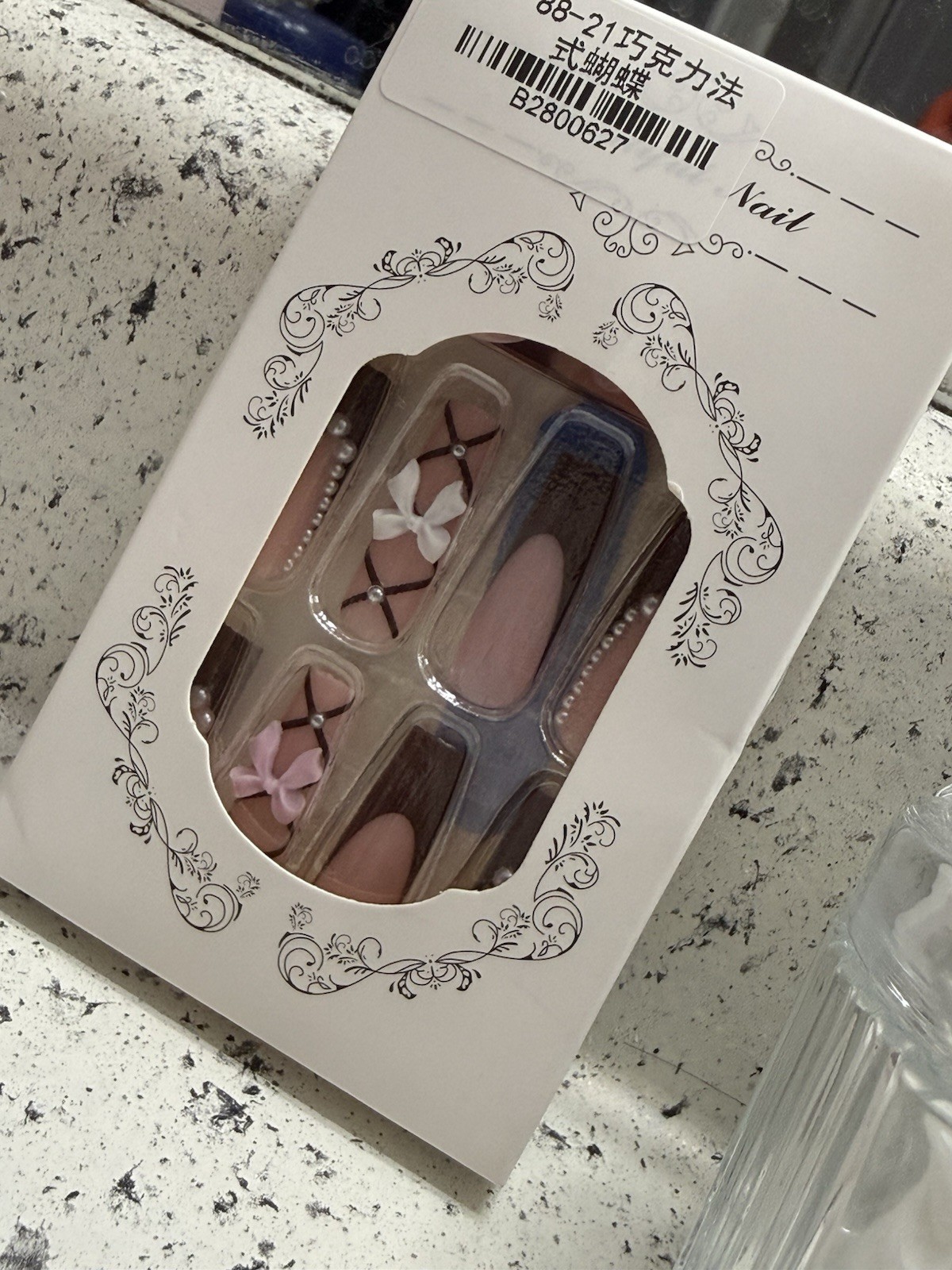 Long Coffin Press-On Nails Set Pink Brown White Bow Theme 3D Pre-Designed