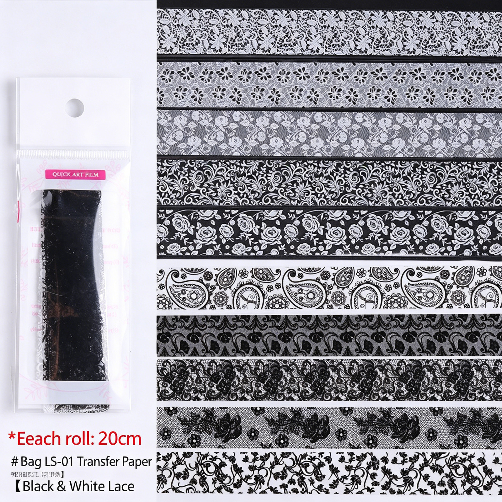 Nail Art Lace Transfer Paper Sweet Cool Pure Desire Black & White Lace Edge Star