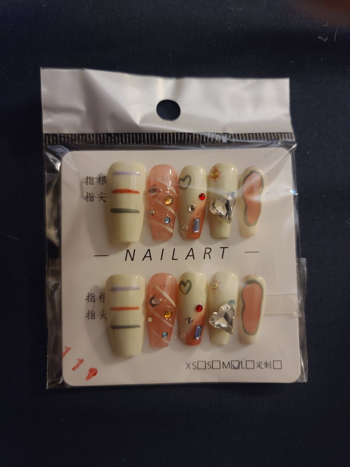 press on nails