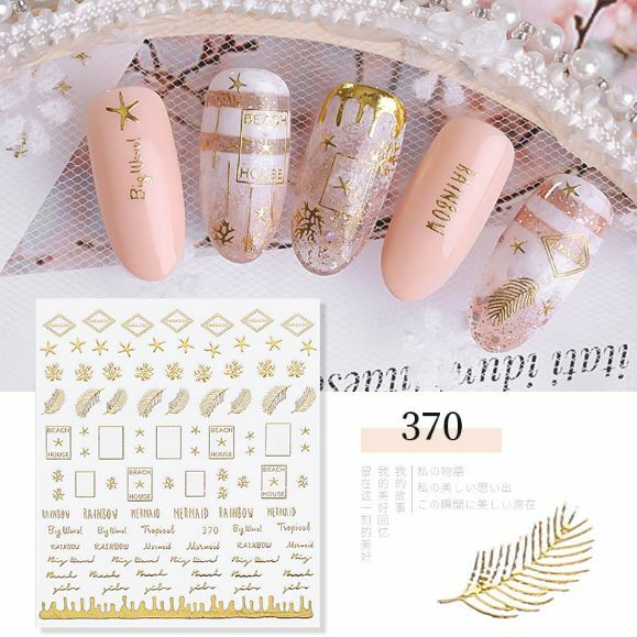 Nail Stickers Nail Art DIY Waterproof Decal Galaxy Star Moon Chic horoscope US
