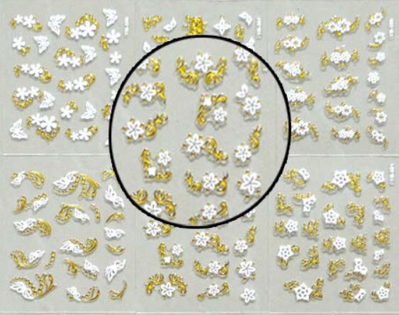 4x Sheets White/Gold Mix Design Decals Flower 3D Nail Art Stickers Craft