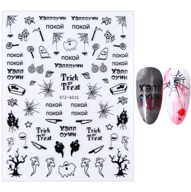 Halloween Ghost Web Knife Trick Or Treat Nail Stickers Art Decals Black DIY NH15