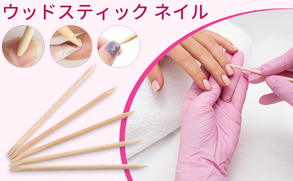 100Pcs Nail Art Sticks Cuticle Pusher Remover Manicure Tool