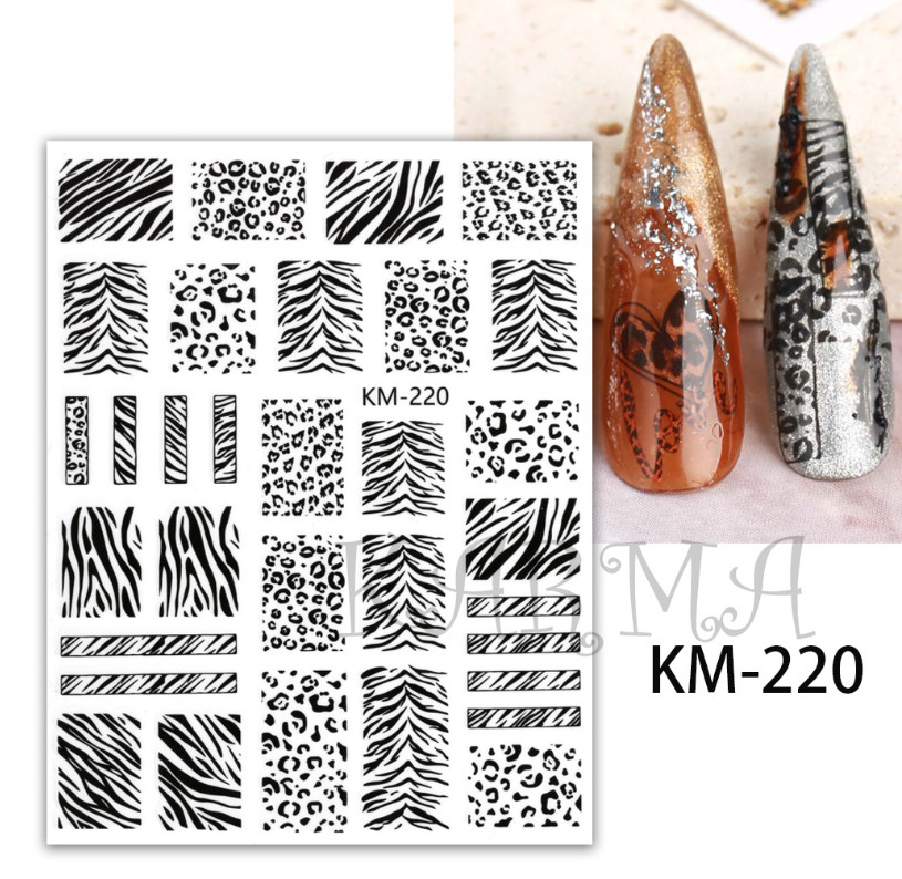 Leopard Lip Heart Wild Animal Nail Stickers 3D Sexy Self Adhesive Decors NH22
