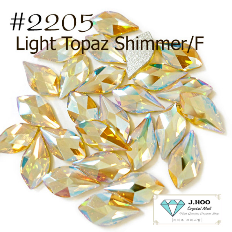 Swarovski 2205 Flame Flat Back 10 mm(5pcs)