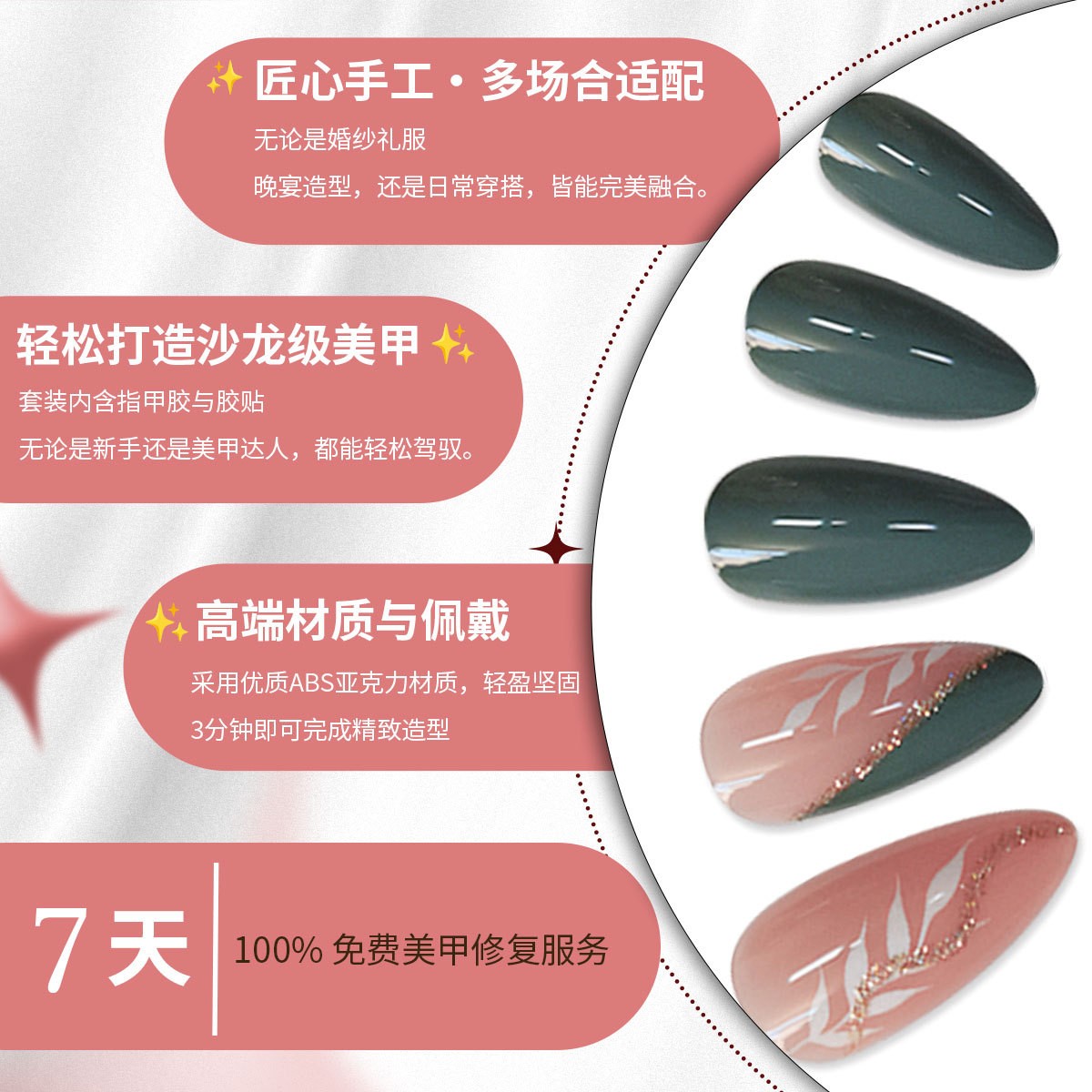 Elegant Gray Metallic Line Nail Patches Simple Stylish Nail Art Wholesale