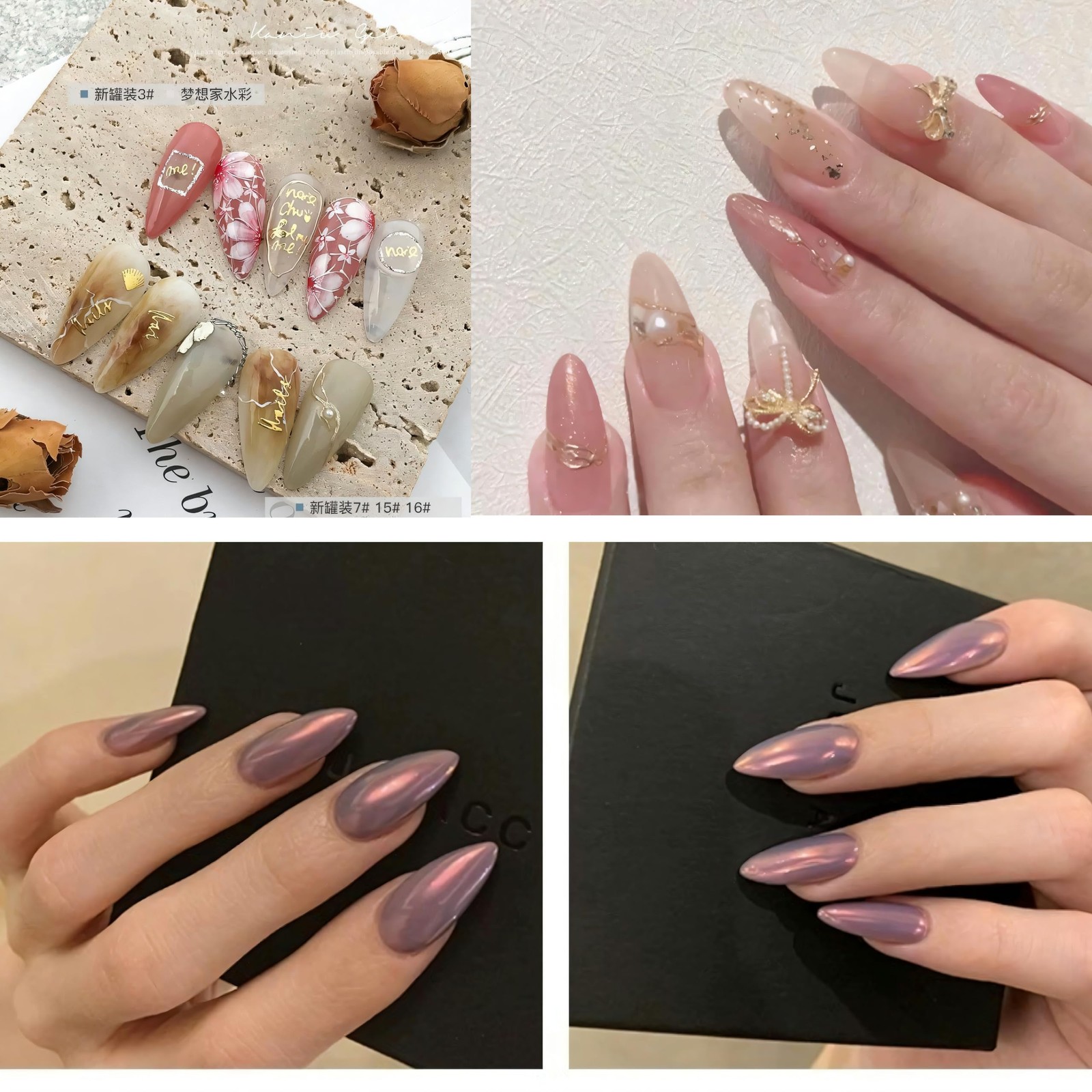240Pcs Almond Press On Nail Tips – Clear Acrylic Ultra-Thin Seamless Full Cov…