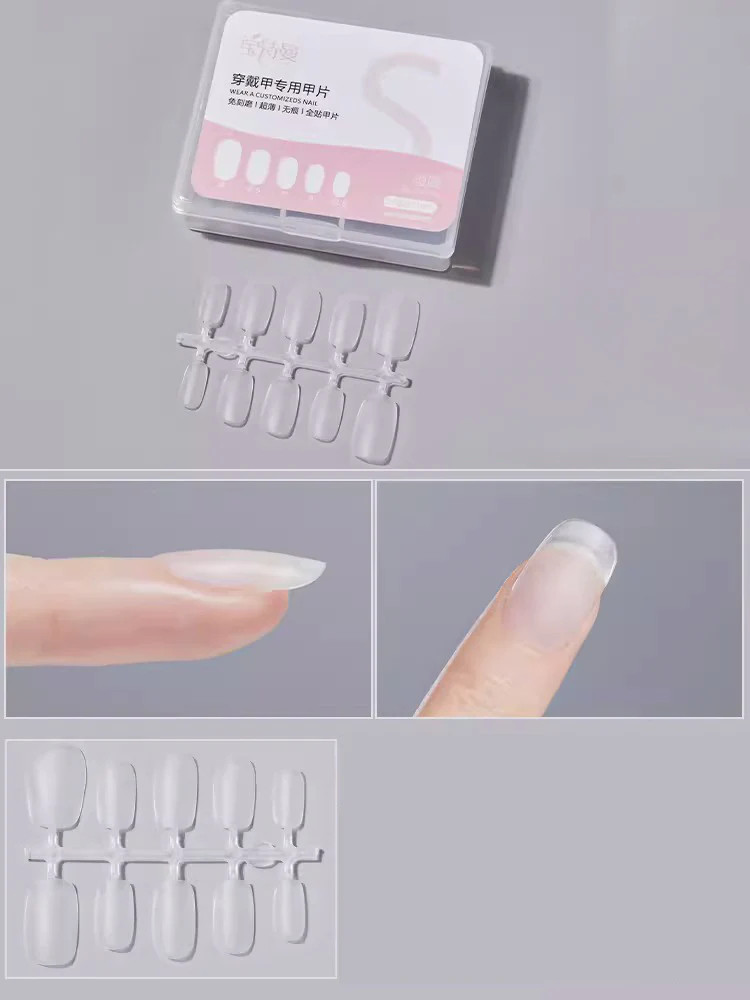 Short Round Wearable Nail Tips