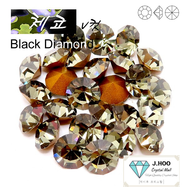 Preciosa Czech Black Diamond V-Cut Round Stone Pointed Back