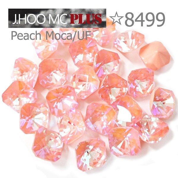 J.HOO Crystal 8499 Kaleidoscope Square V-Cut Fancy 6mm Nail Art (10pcs)
