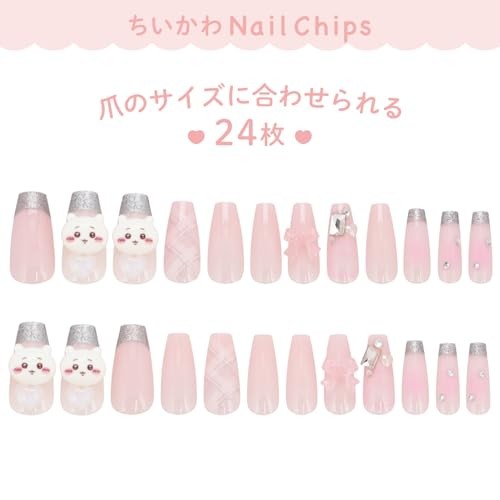 Shobido Chiikawa Nail Tips 24 Sheets (CW30646) with Adhesive Stickers Wood