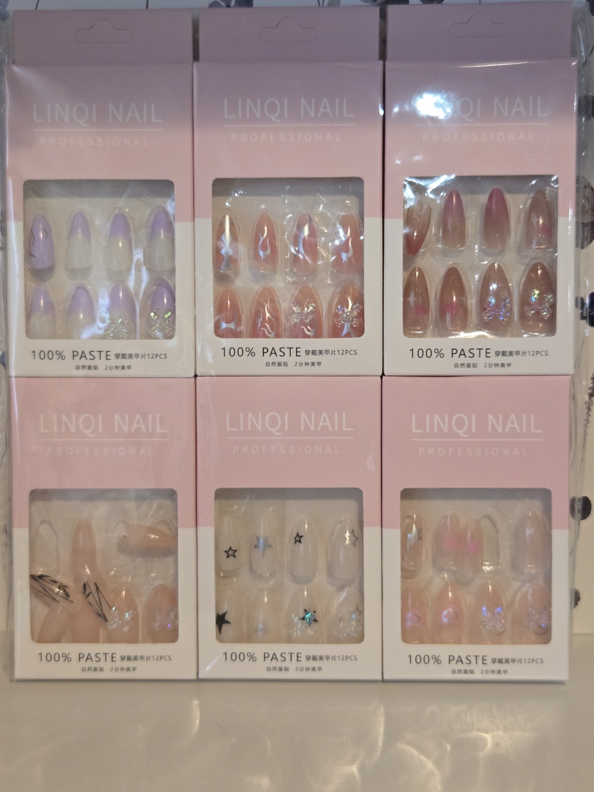 LINQI NAIL Pre-Designed Press-On Nails, Shiny Multicolor Nail Art for Finger