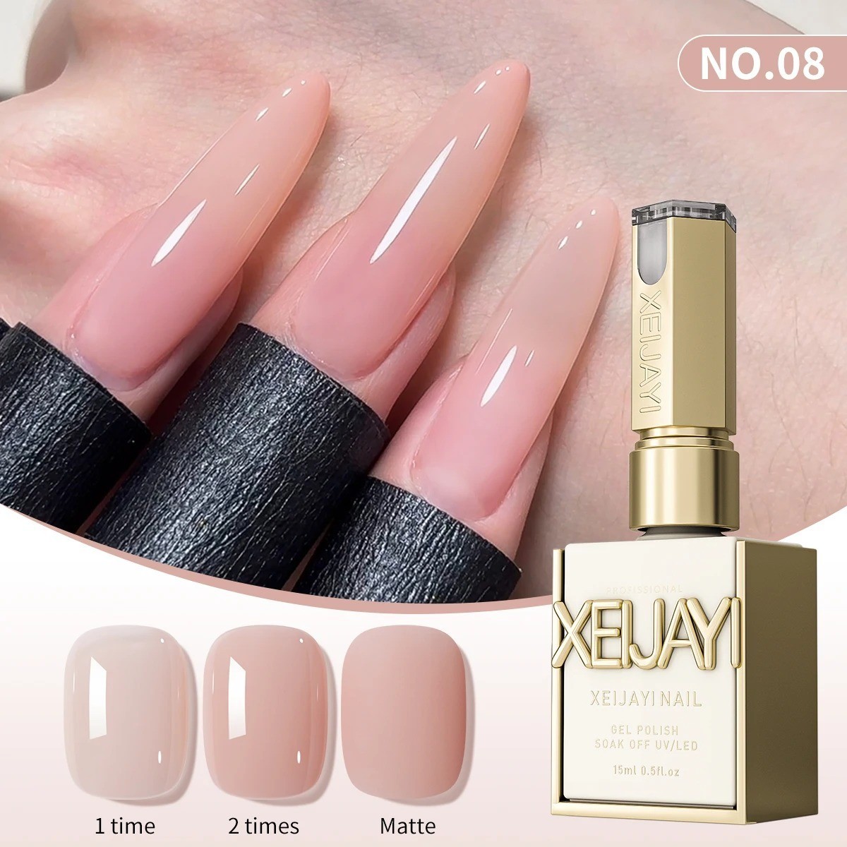 15ml Jelly Ice Nude Peelable Polish UV/LED Set Formaldehyde Free Oval Glossy