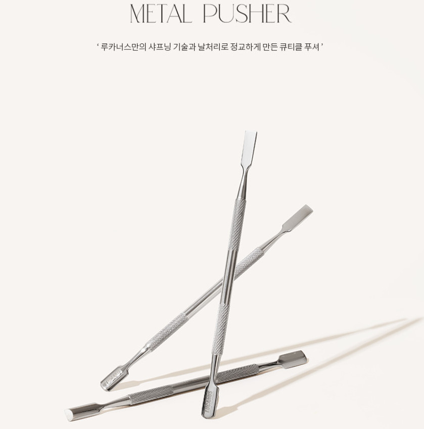 LUCANUS Metal Cuticle Pusher Double Ended Stainless Steel Nail Care Tool K-Beaut