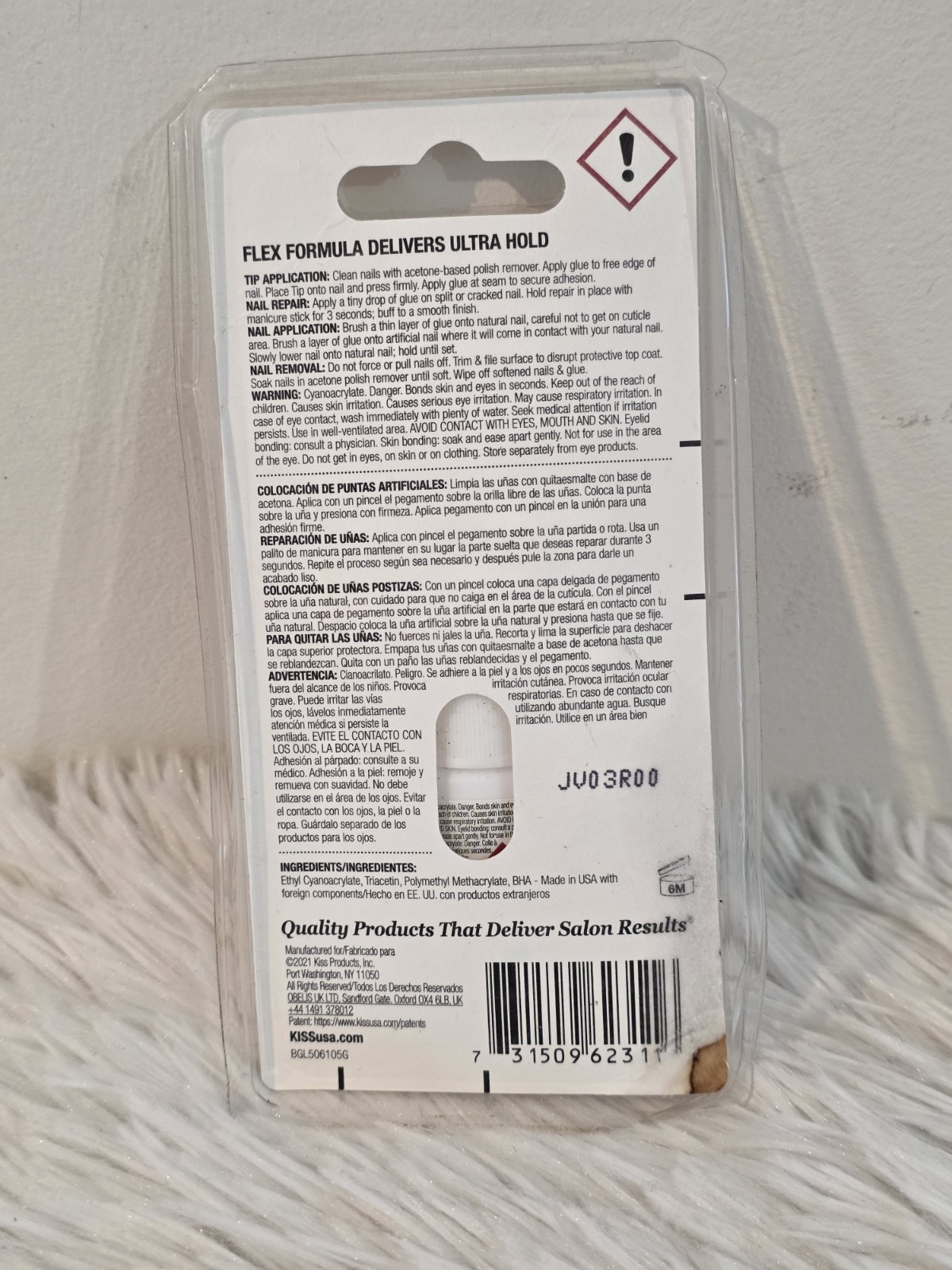 KISS PowerFlex Nail Glue 0.17 Oz Brush On Super Strong Adhesive for Fake Nails