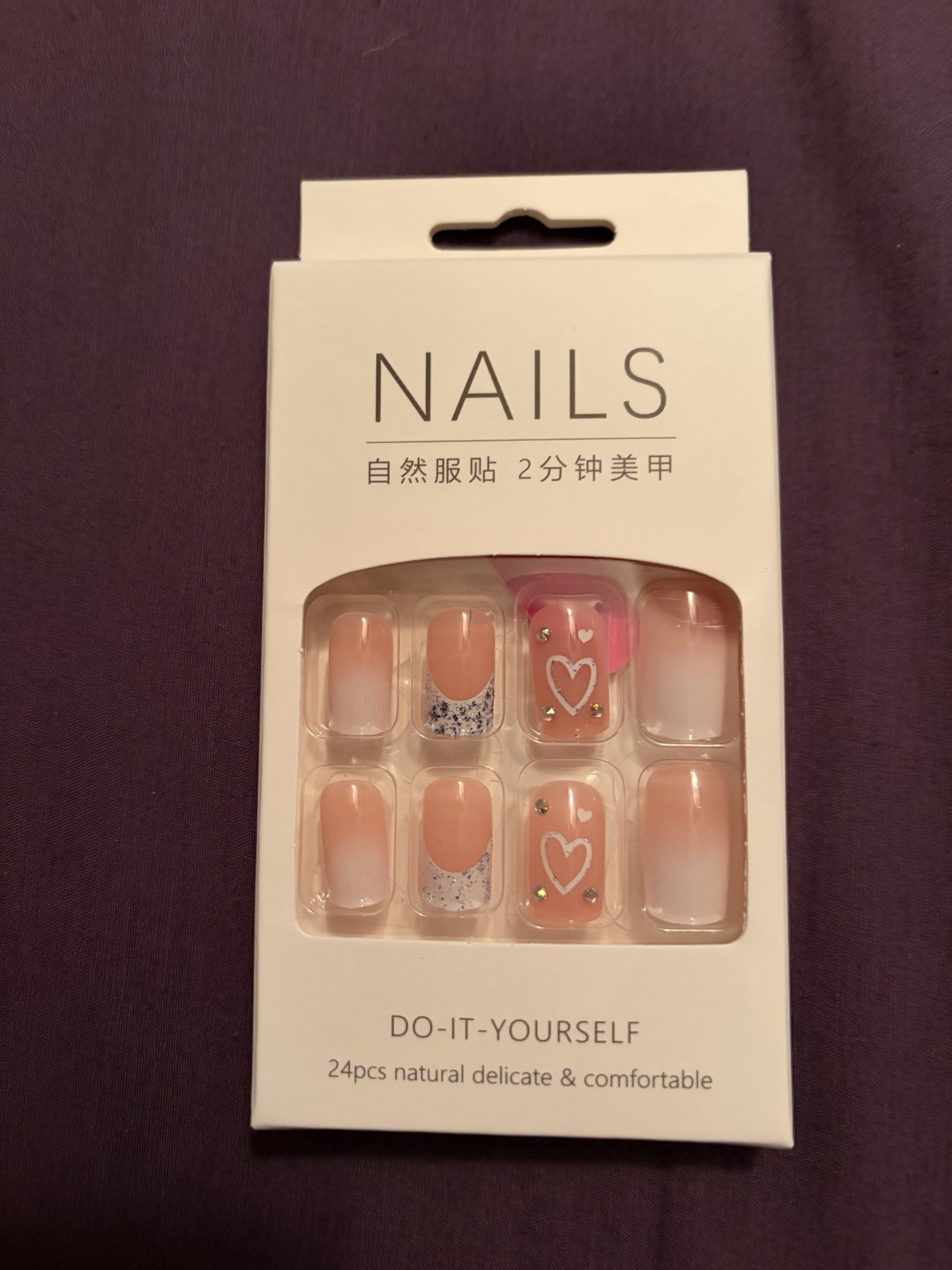 24 Short Press-On Nails Kit