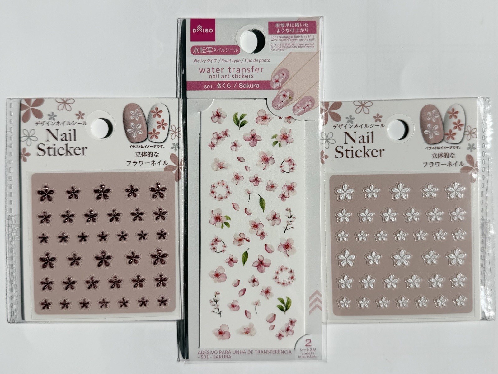 Sakura Nail Sticker Set 3 Sheets 3D Flower & Water Transfer Spring Japan NP-11