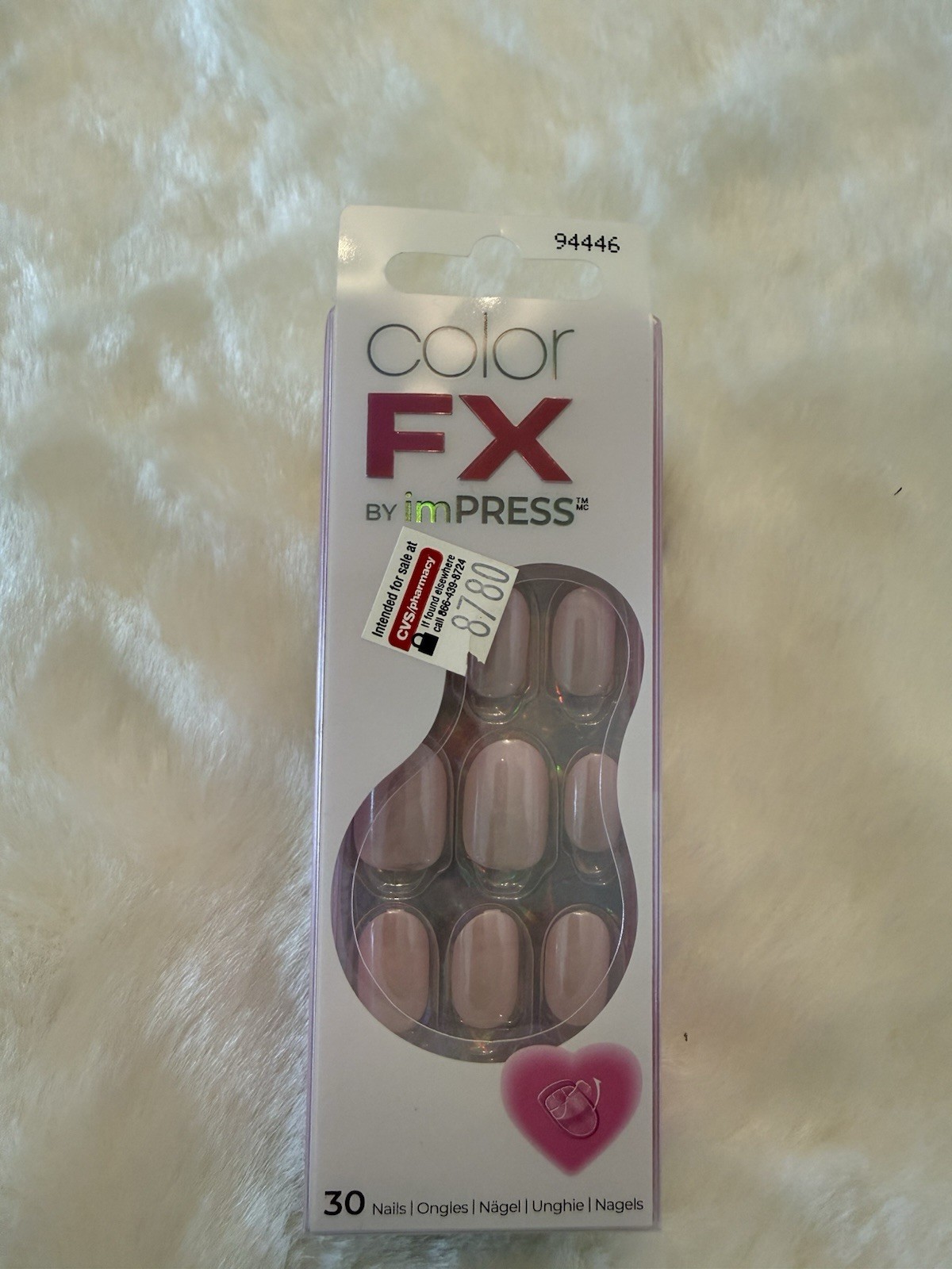 KISS No Glue Mani Press On Nails, Color FX, ‘Infinity’, Short Size