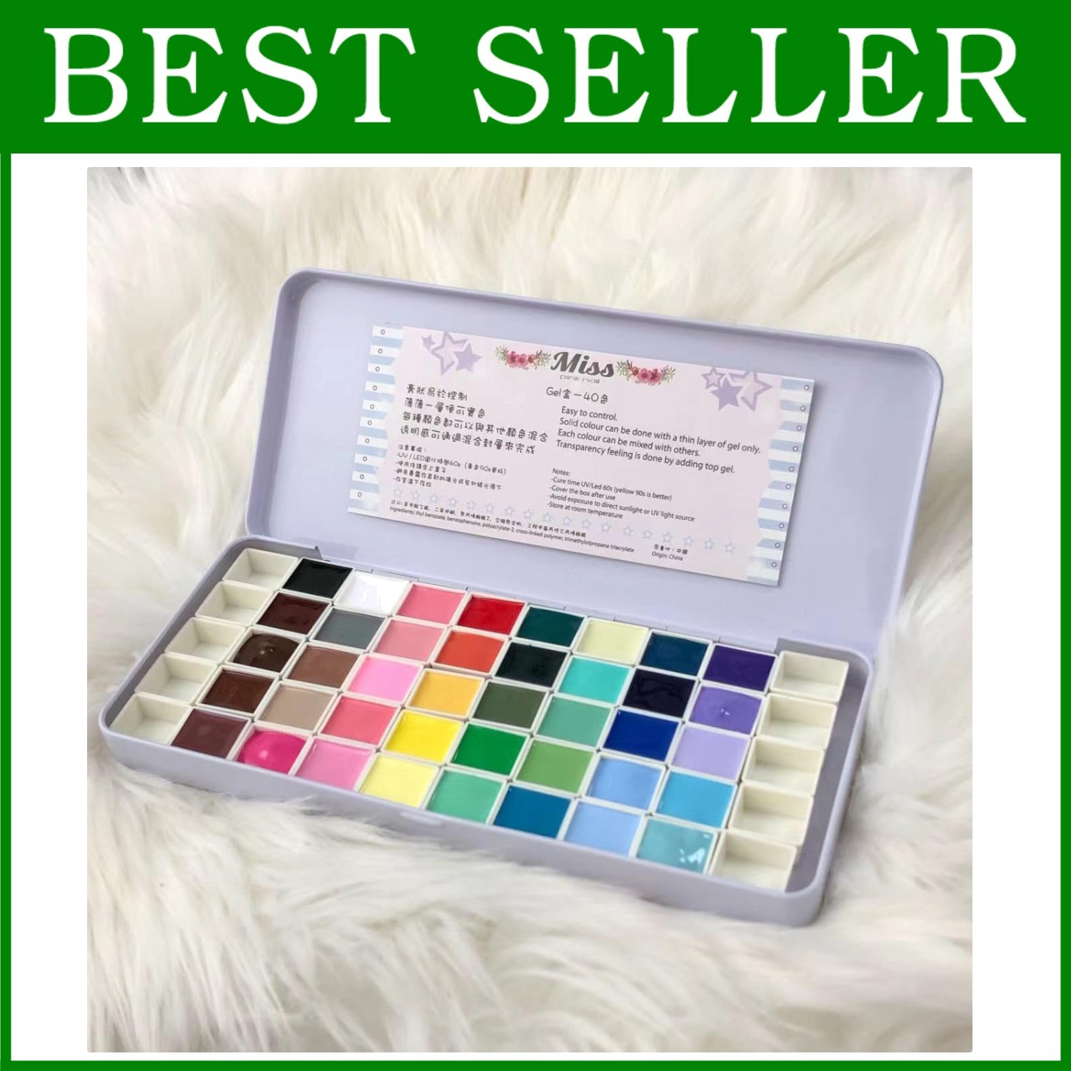 Nail Art Gel Palette – 40 Colors for DIY Nails