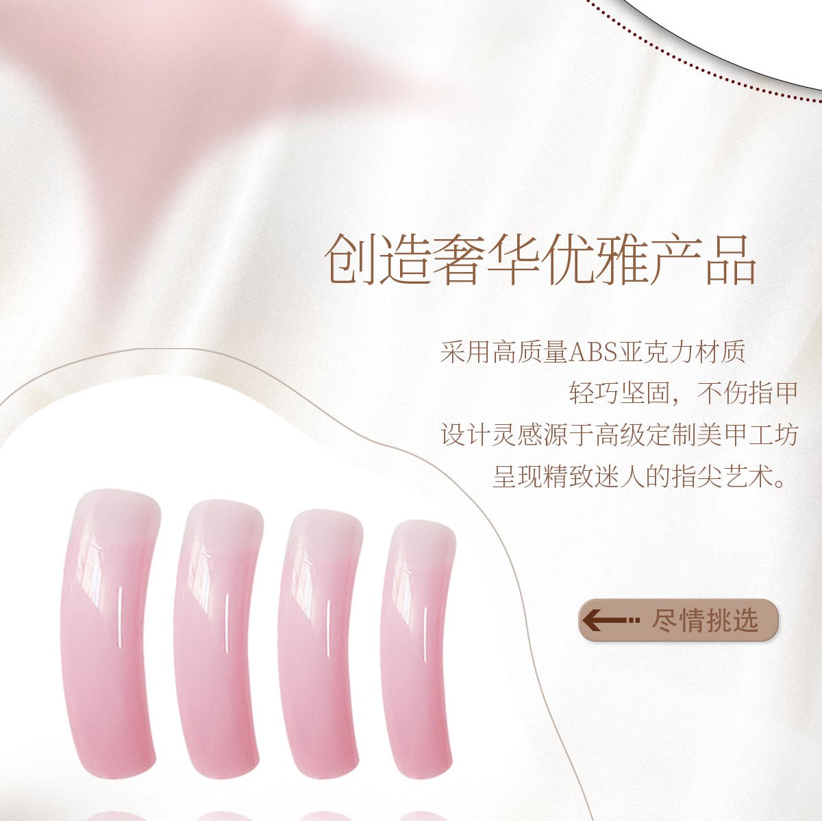 Pink Purple Gradient Long Press On Nails Ins Style Wholesale