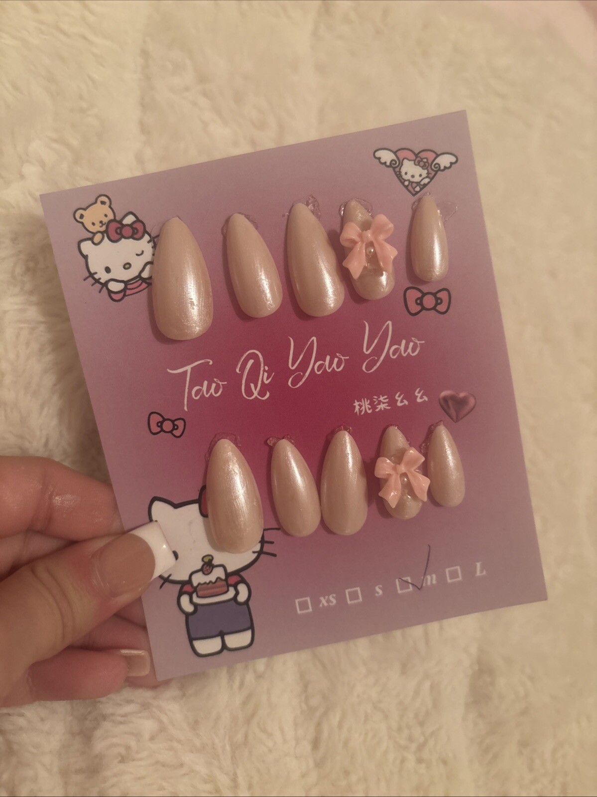 Nails