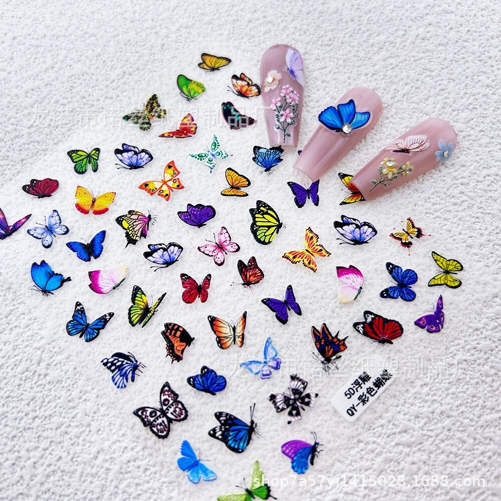 5D Butterfly Daisy Love Bee Flower Flamingo Nail Art Stickers Self-adhesive NH28